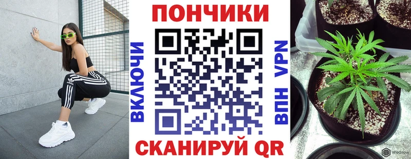 Какие есть наркотики Озёрск МАРИХУАНА  АМФ  Псилоцибиновые грибы  СОЛЬ  МЕФ  COCAIN  ГАШ 