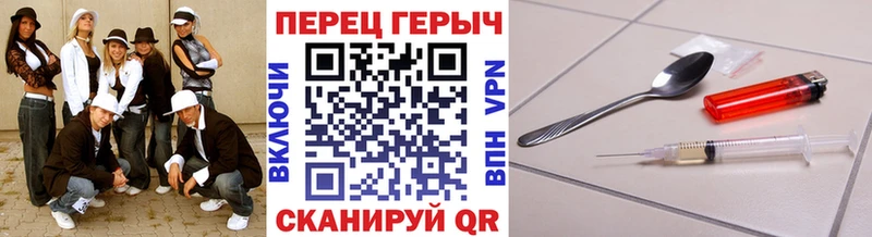 нарко площадка клад  купить   Озёрск  ГЕРОИН Афган 