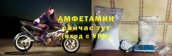 гидропоника Гусь-Хрустальный
