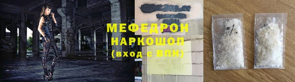 а пвп мука Дмитров