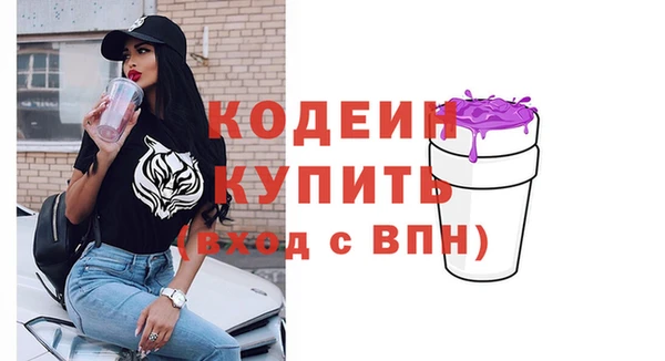а пвп мука Дмитриев
