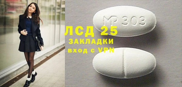 а пвп мука Дмитриев