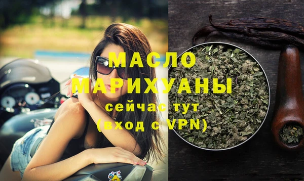 а пвп мука Дмитров