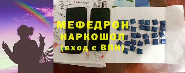 а пвп мука Дмитров