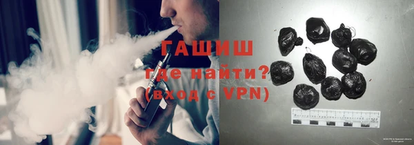 а пвп мука Дмитриев