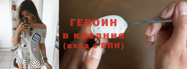 а пвп мука Дмитриев