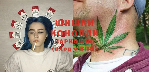 а пвп мука Дмитров