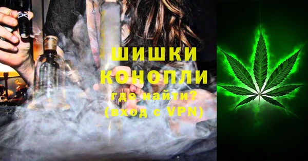 а пвп мука Дмитров