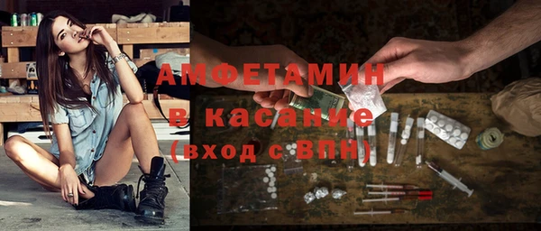 а пвп мука Дмитриев