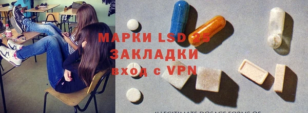а пвп мука Дмитров