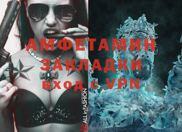 а пвп мука Дмитриев