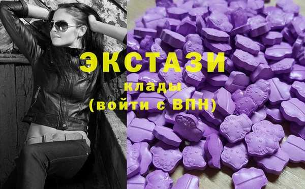 а пвп мука Дмитриев