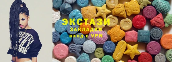 кокаин Усинск
