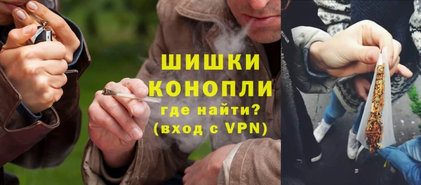 кокаин Усинск