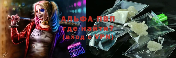 а пвп мука Дмитриев
