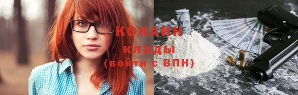а пвп мука Дмитров